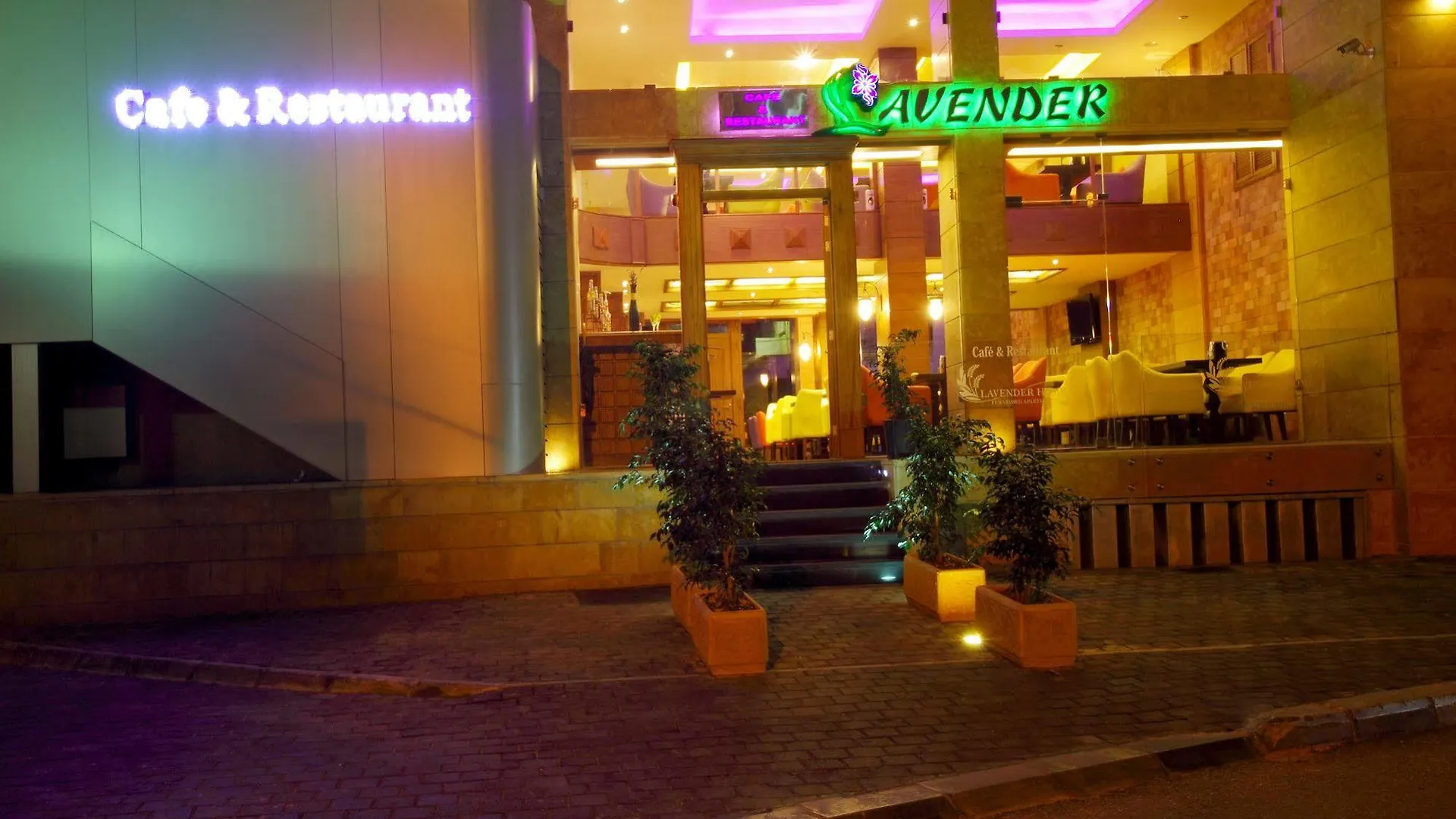 Lavender Home Hotel Beirut