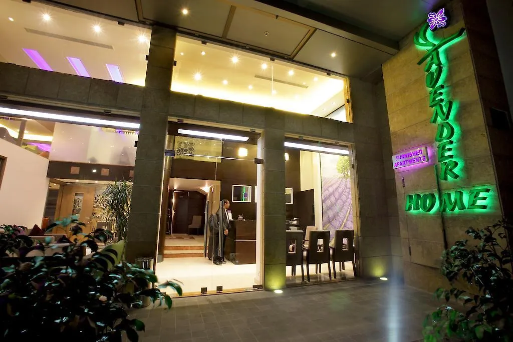 Lavender Home Hotel Beirut 4*,  Libanon