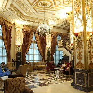 Hotel Serenada Golden Palace - Boutique