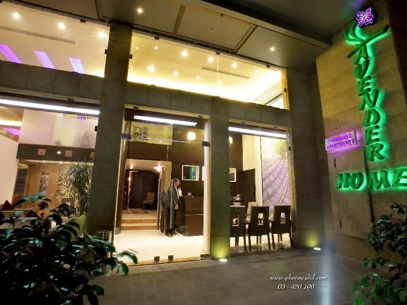 Lavender Home Hotel Beirut